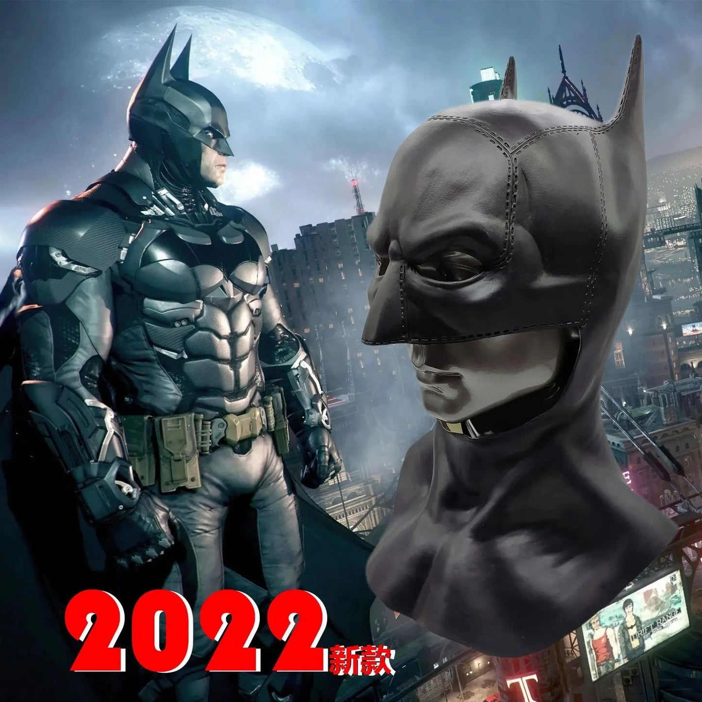 Masque de Batman en Latex Cosplay - Boutique Batman