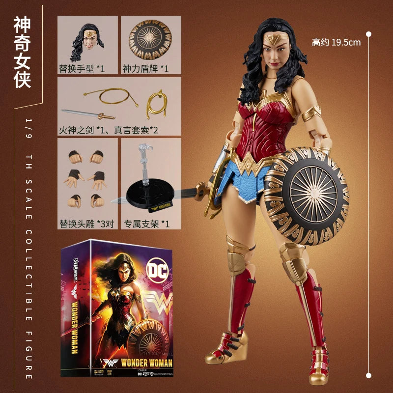 Figurien Batman Réaliste Justice League