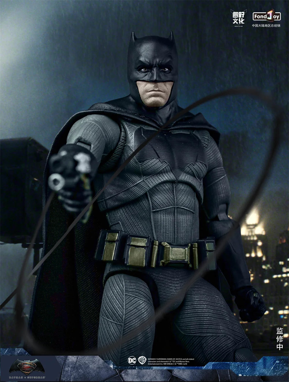 Figurien Batman Réaliste Justice League