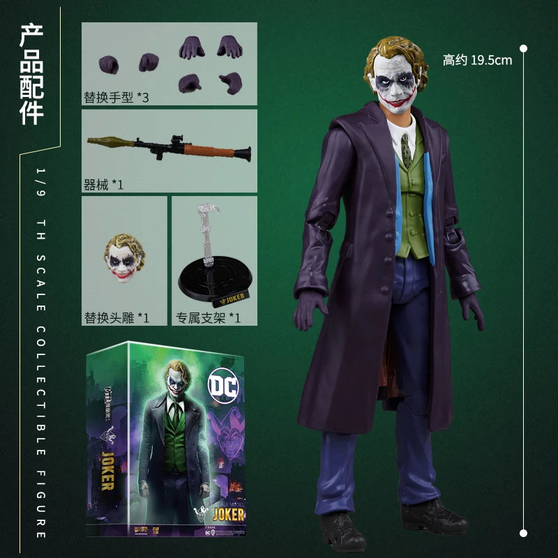 Figurien Batman Réaliste Justice League