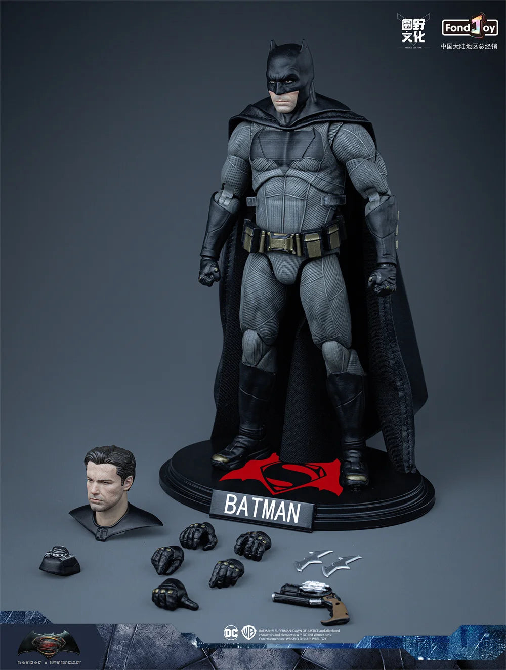 Figurien Batman Réaliste Justice League