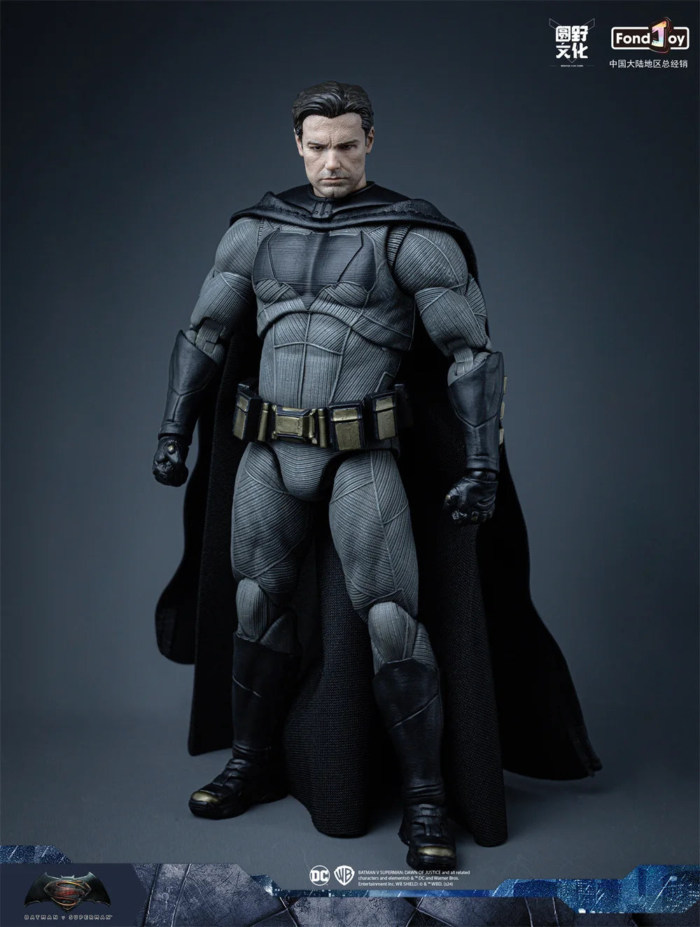 Figurien Batman Réaliste Justice League