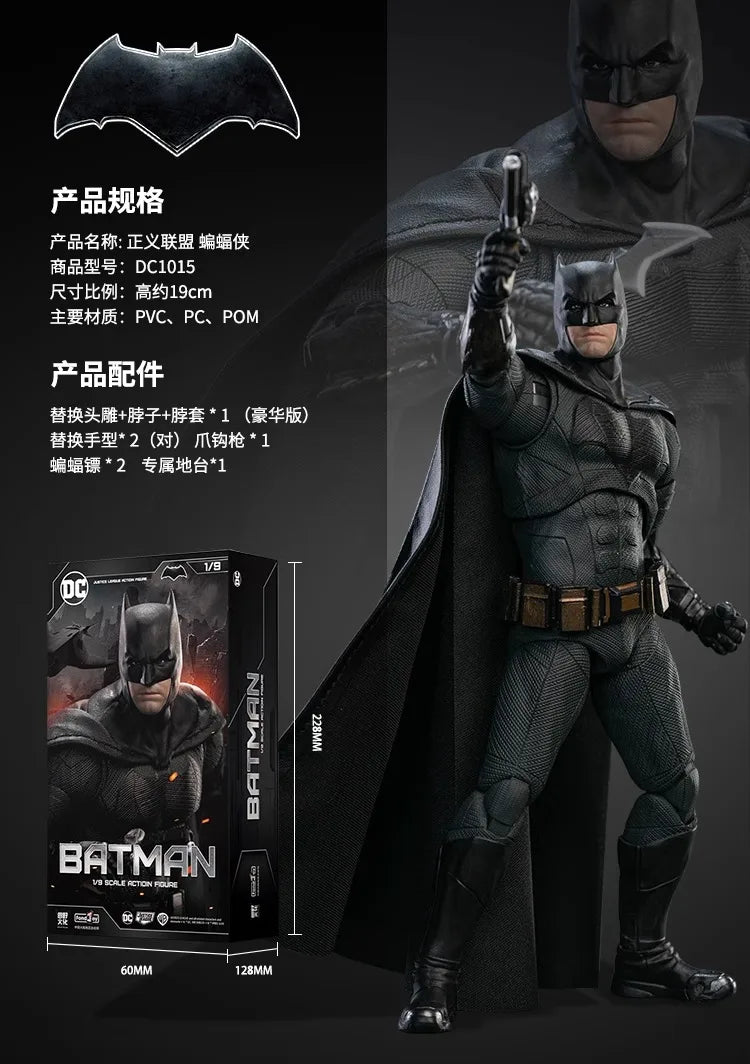 Figurien Batman Réaliste Justice League