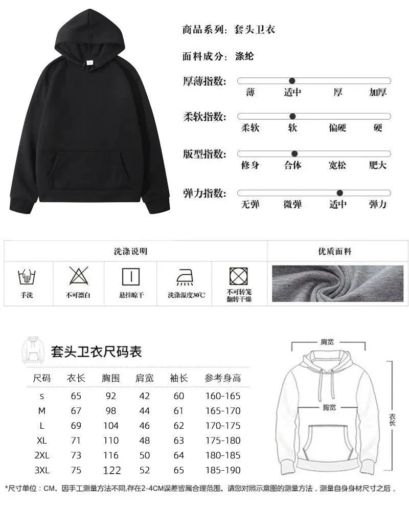 Sweat A Capuche Batman - Boutique Batman