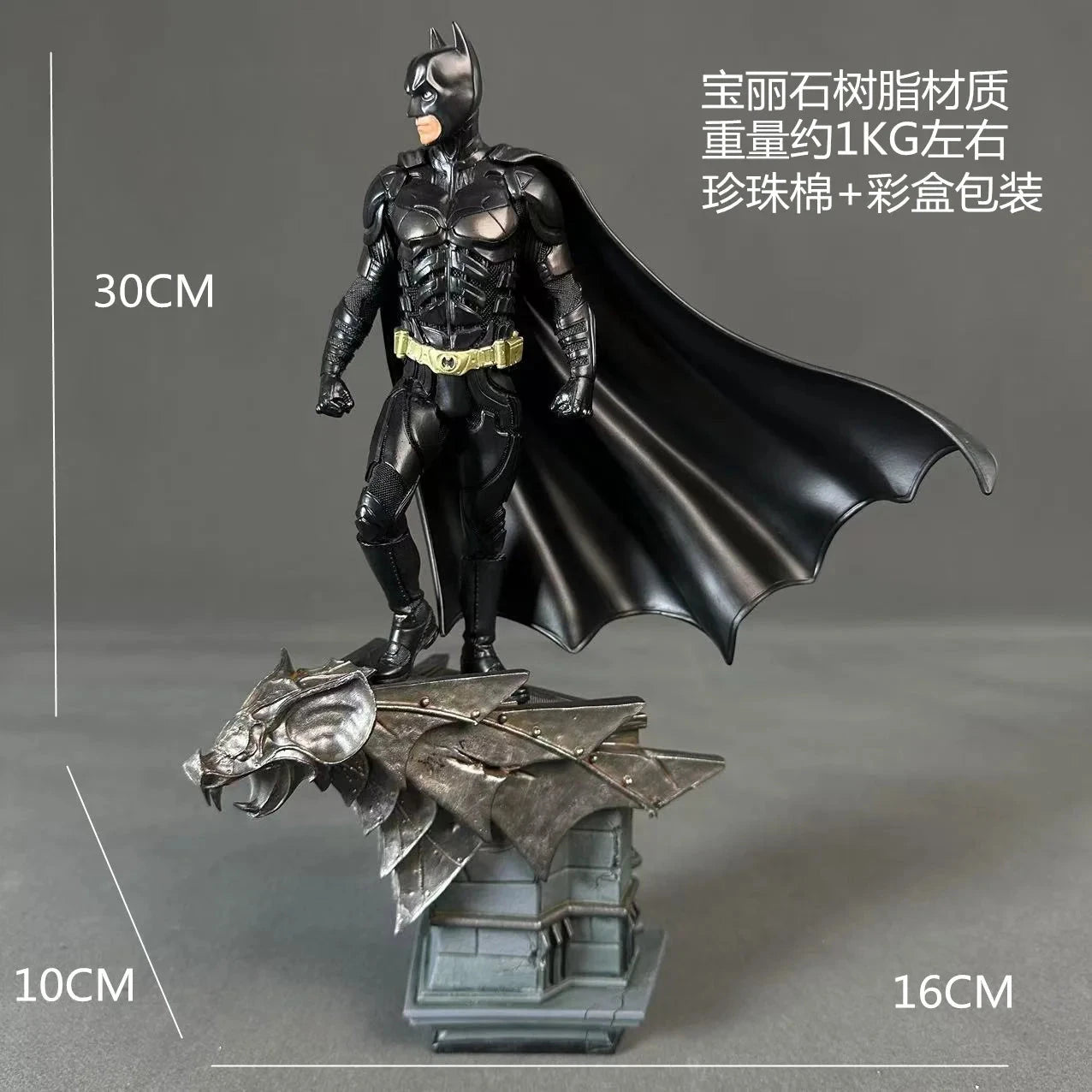 Figurine Statue Batman - Boutique Batman