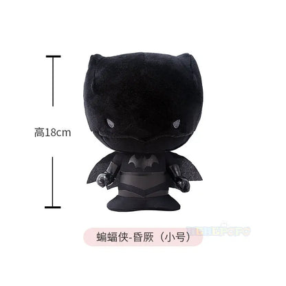 Peluche Batman Justice League