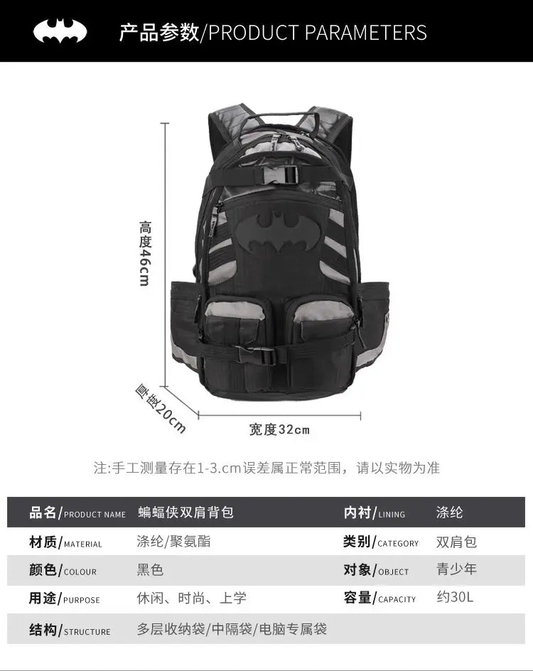 Sac à Dos de Randonnée Batman