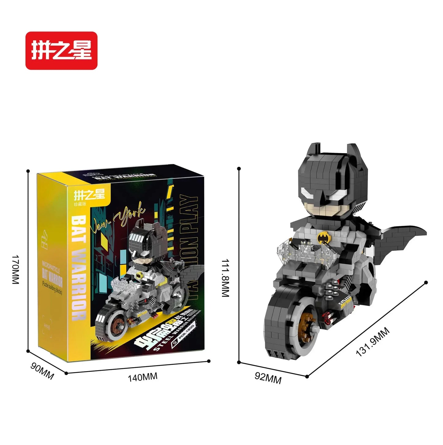 Lego Batman Enfant