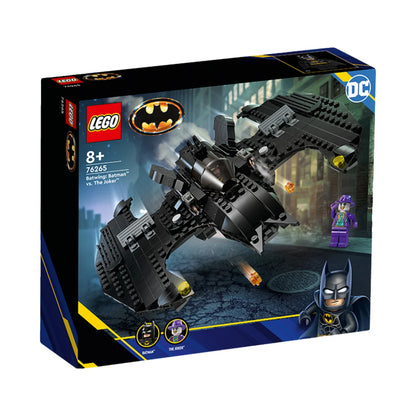 Lego Batman Batwing