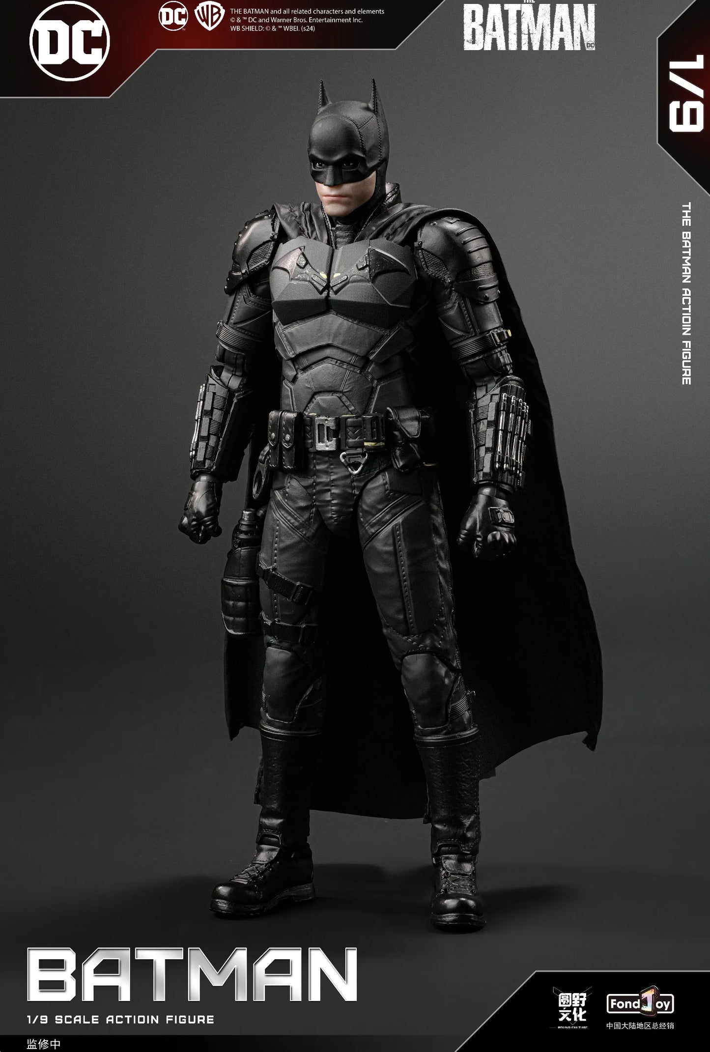 Figurine Batman "The Batman"