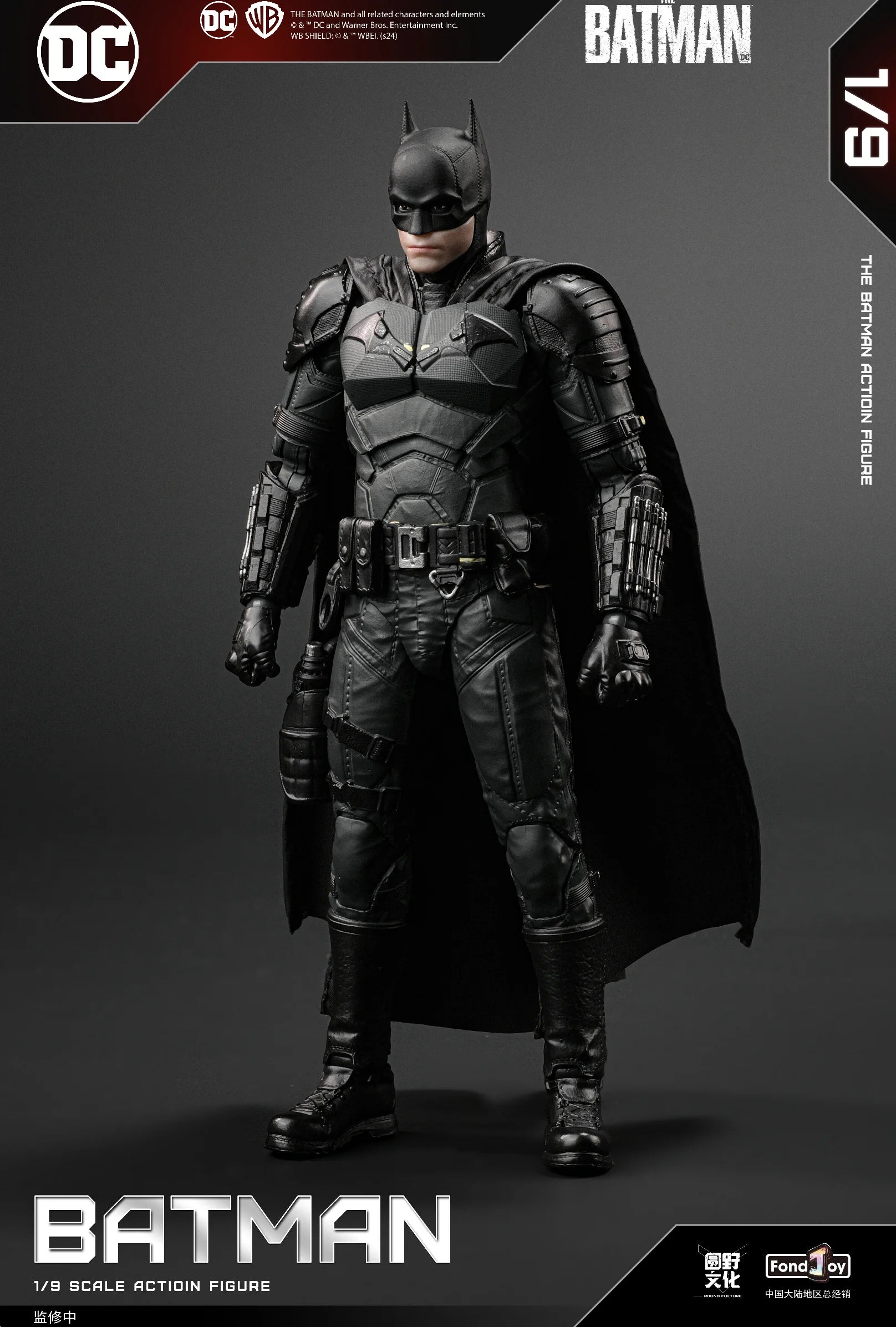 Figurine Batman "The Batman"