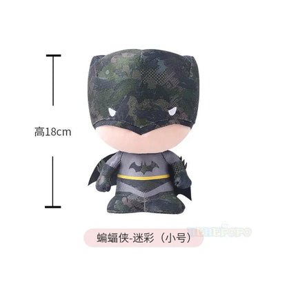 Peluche Batman Justice League