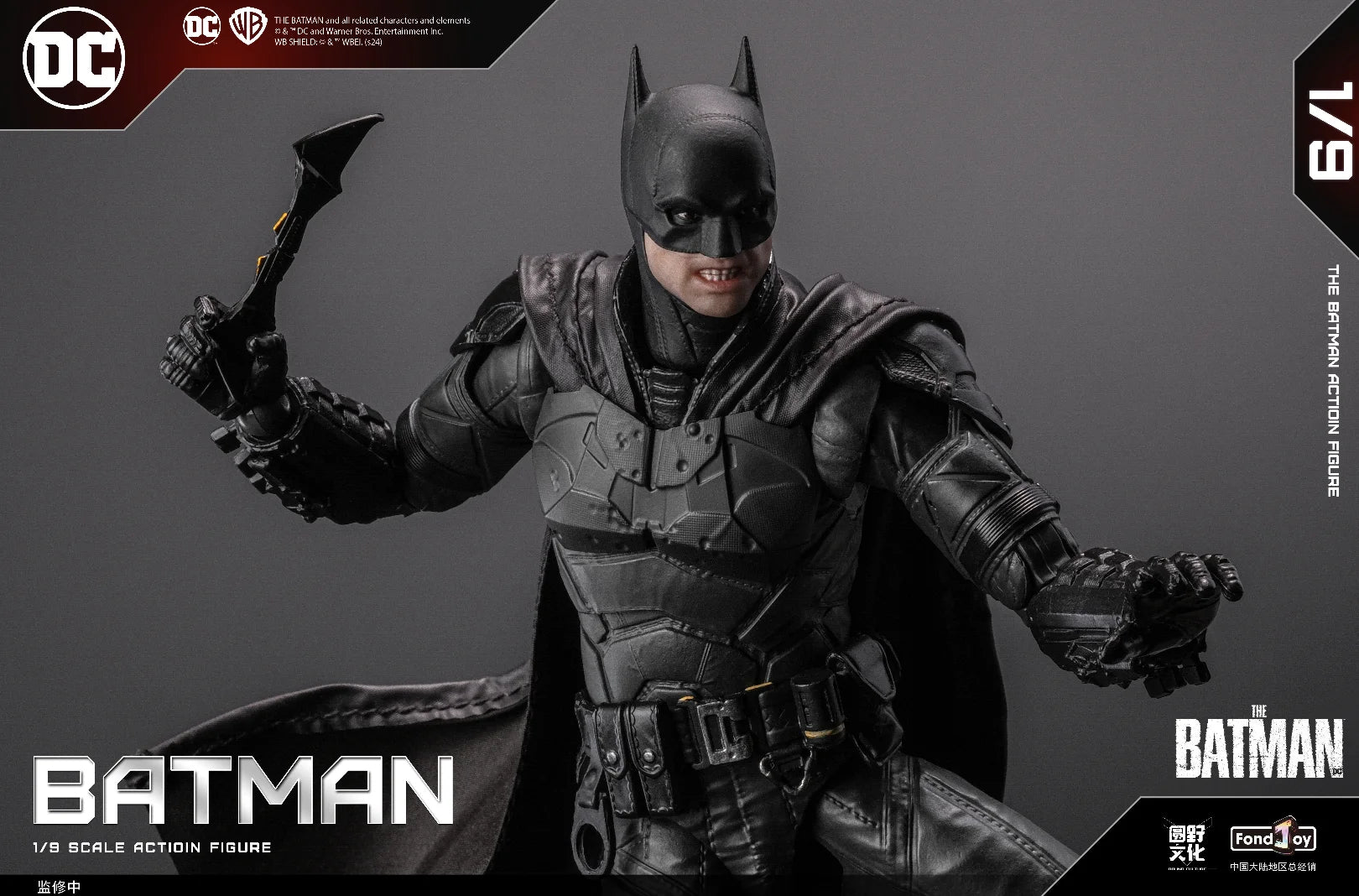 Figurine Batman "The Batman"