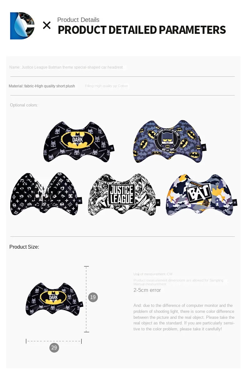 Coussin Batman Voiture