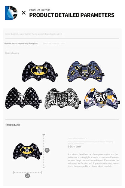 Coussin Batman Voiture