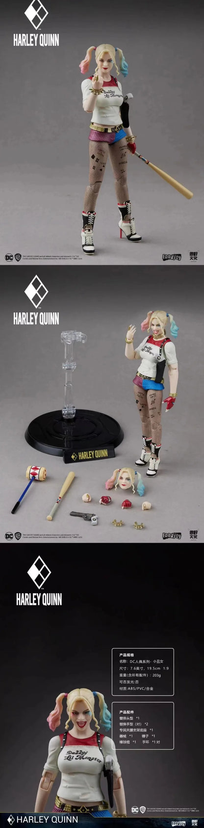 Figurine Suicide Squad