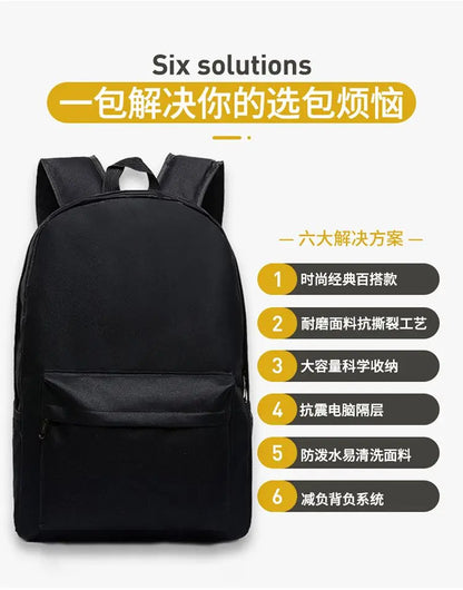 Sac à Dos Batman - DC Comics