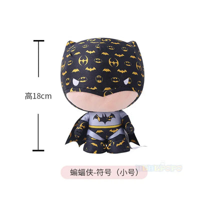 Peluche Batman Justice League