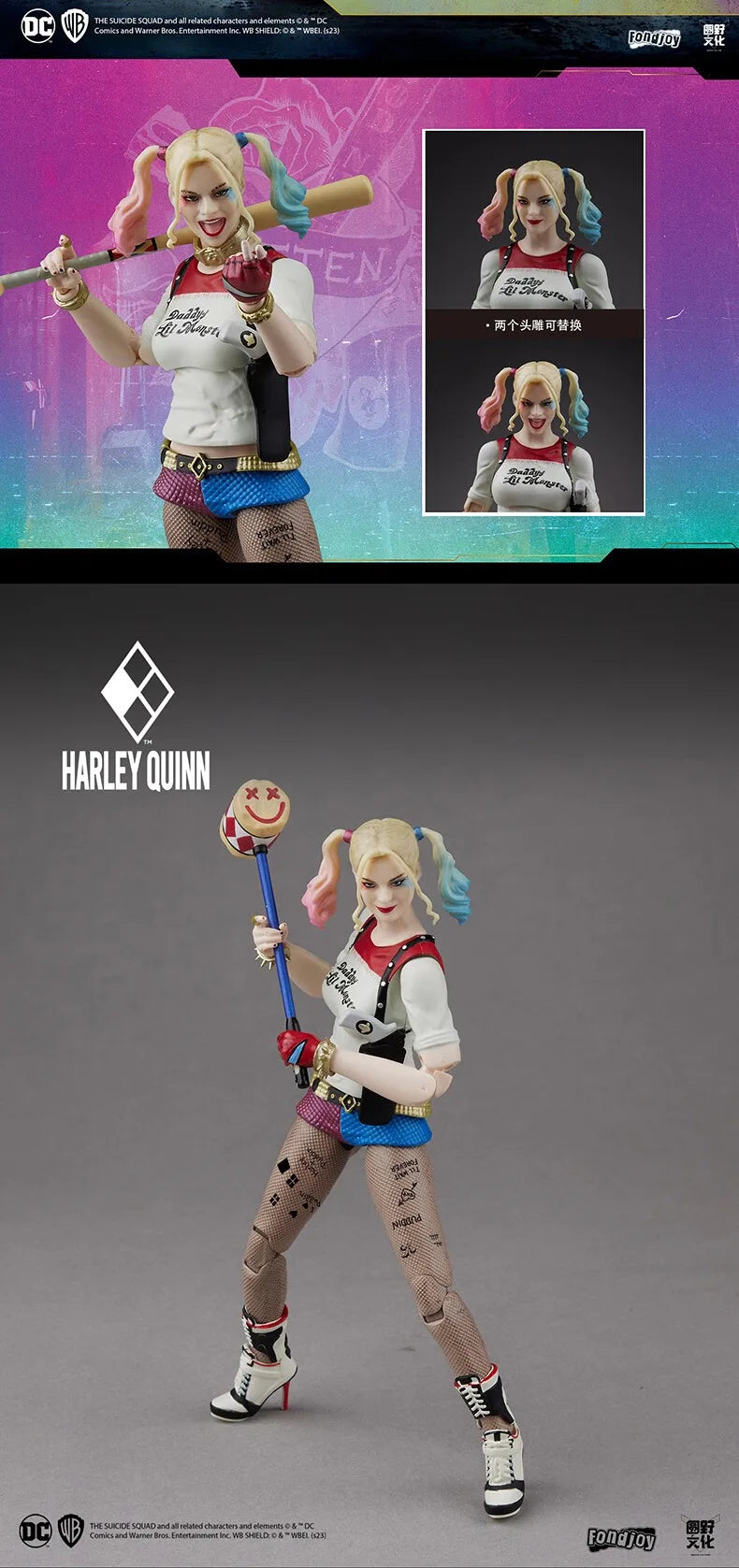 Figurine Harley Quinn et sa Bat