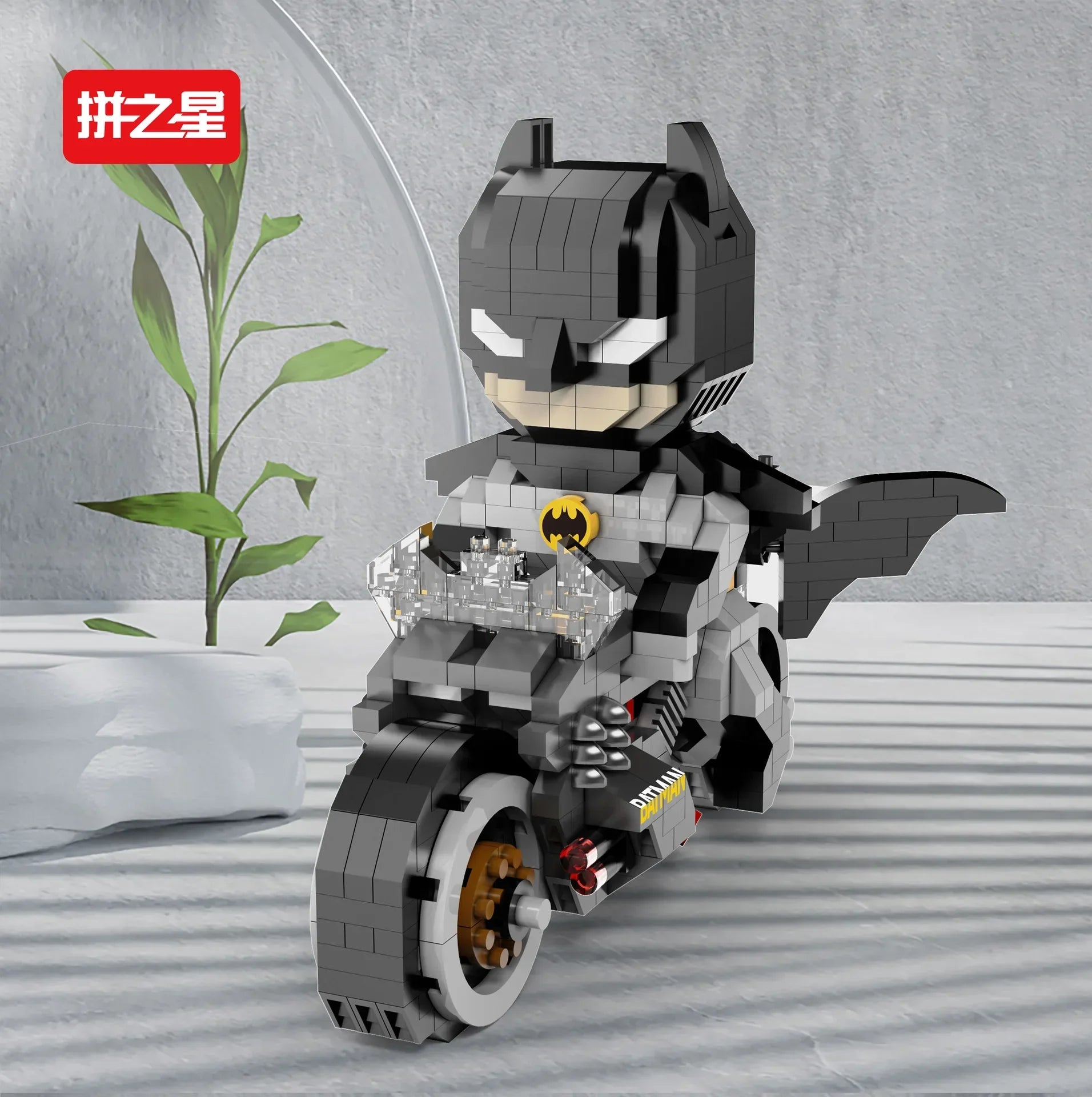 Lego Batman Enfant