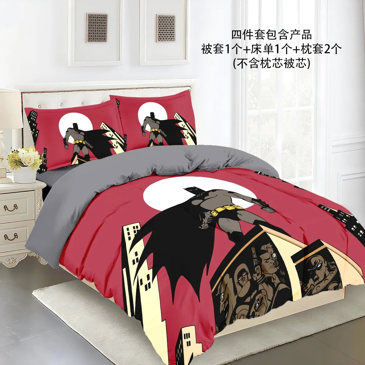 Housse De Couette Batman