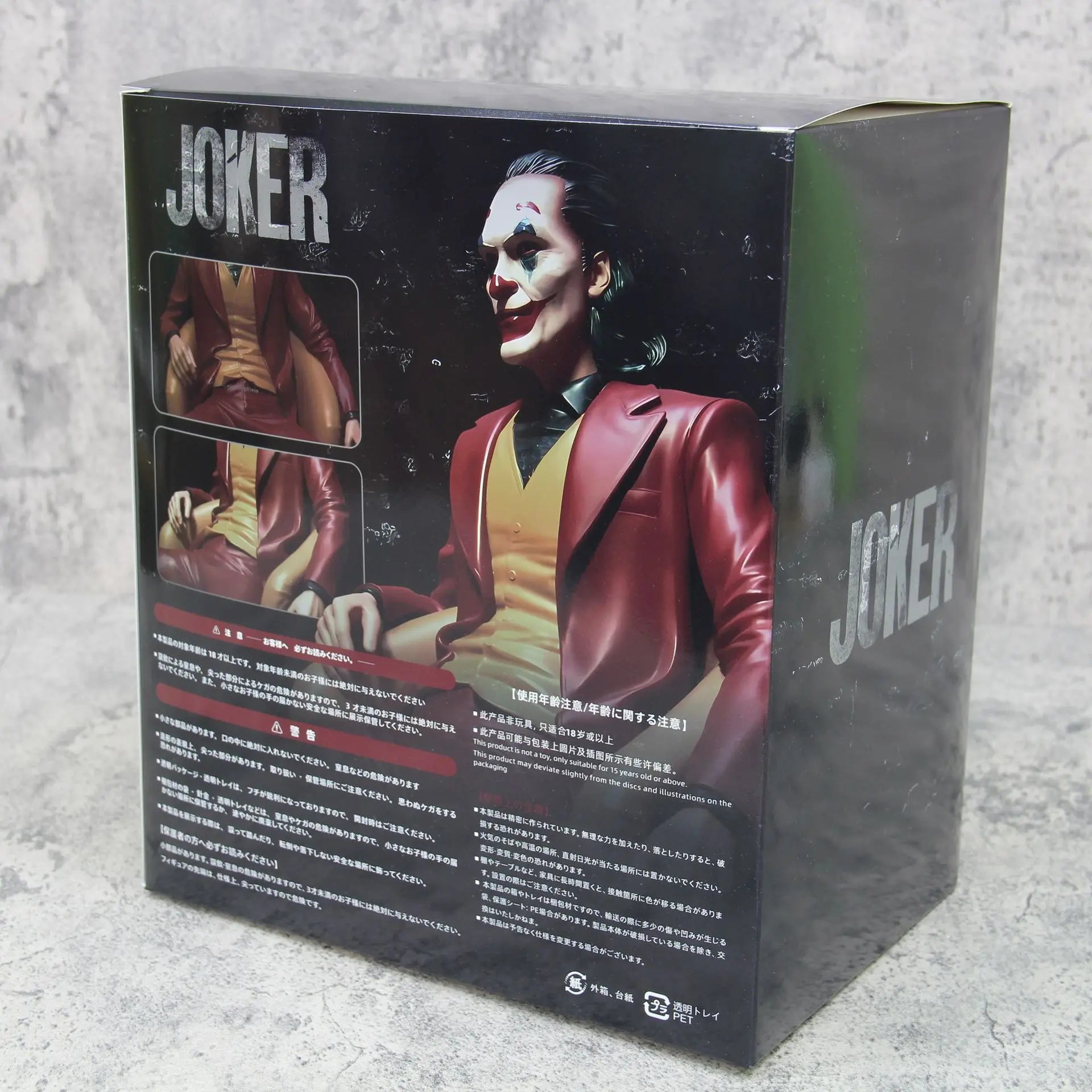 Figurine Joker DC Comics