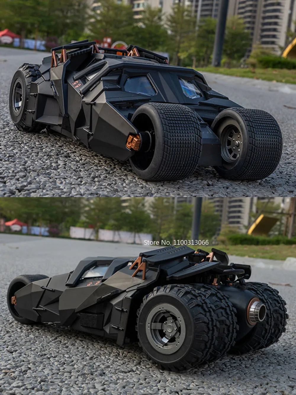 Jouet Batmobile