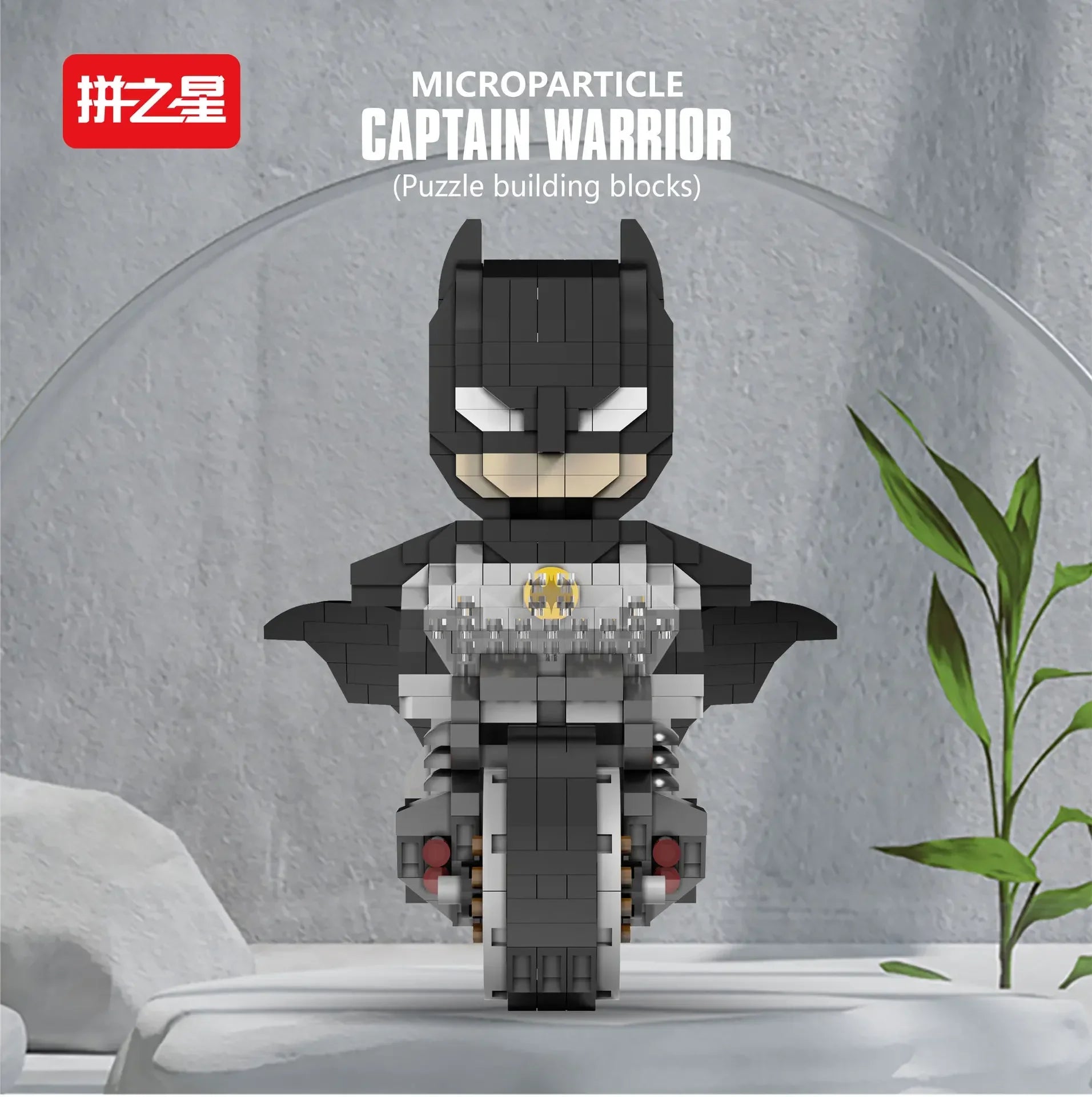 Lego Batman Enfant